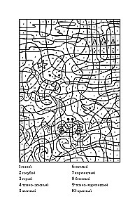 Coloring by numbers. Anti-stress coloring pages